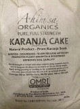 Karanja Cake - Ahimsa 2.5lb